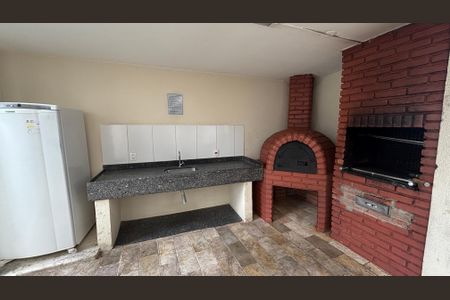 Apartamento à venda com 50m², 2 quartos e 1 vaga Apartamento à venda com 50m², 2 quartos e 1 vagaChurrasqueira