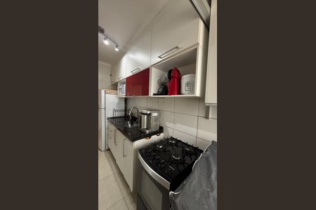 Apartamento à venda com 50m², 2 quartos e 1 vaga Apartamento à venda com 50m², 2 quartos e 1 vagaCozinha