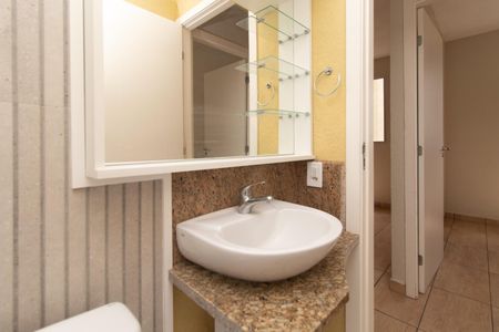 Apartamento para alugar com 40m², 2 quartos e 1 vagaBanheiro