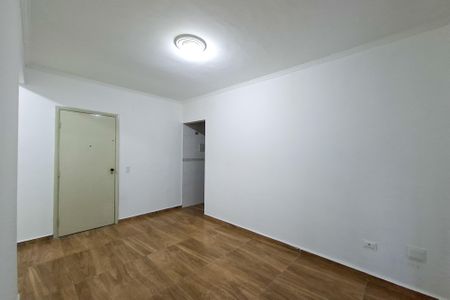 Apartamento para alugar com 50m², 1 quarto e 1 vaga Apartamento para alugar com 50m², 1 quarto e 1 vagaSala