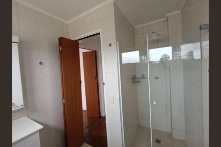 Apartamento à venda com 2 quartos, 70m² em Butantã, São Paulo