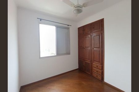 Apartamento à venda com 2 quartos, 70m² em Butantã, São Paulo