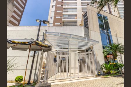 Apartamento à venda com 124m², 3 quartos e 2 vagas Apartamento à venda com 124m², 3 quartos e 2 vagasFachada