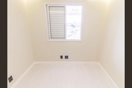 Apartamento à venda com 124m², 3 quartos e 2 vagas Apartamento à venda com 124m², 3 quartos e 2 vagasQuarto 2
