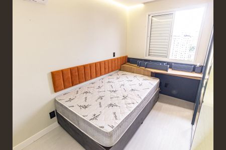 Apartamento à venda com 124m², 3 quartos e 2 vagas Apartamento à venda com 124m², 3 quartos e 2 vagasQuarto 1