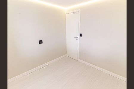 Apartamento à venda com 124m², 3 quartos e 2 vagas Apartamento à venda com 124m², 3 quartos e 2 vagasQuarto 2