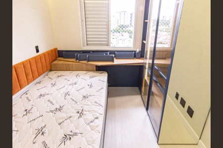 Apartamento à venda com 124m², 3 quartos e 2 vagas Apartamento à venda com 124m², 3 quartos e 2 vagasQuarto 1