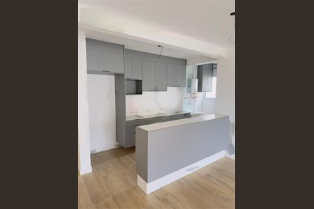 Apartamento à venda com 3 quartos, 76m² em Vila Guarani, São Paulo