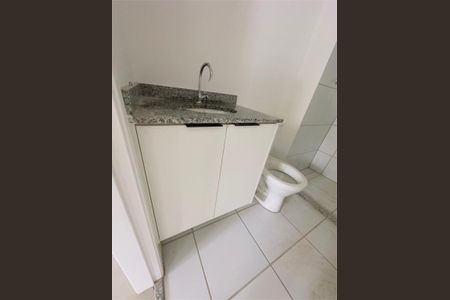 Apartamento à venda com 3 quartos, 76m² em Vila Guarani, São Paulo