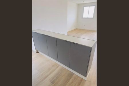 Apartamento à venda com 3 quartos, 76m² em Vila Guarani, São Paulo