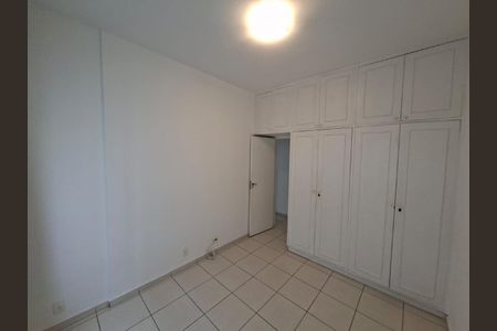 Apartamento à venda com 2 quartos, 79m² em Flamengo, Rio de Janeiro
