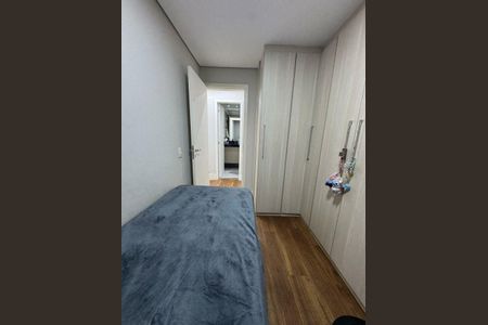 Apartamento à venda com 3 quartos, 83m² em Jardim Santa Edwirges, Guarulhos