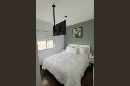 Apartamento à venda com 2 quartos, 51m² em Vila Suzana, São Paulo