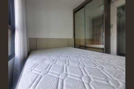 Apartamento à venda com 1 quarto, 30m² em Indianópolis, São Paulo