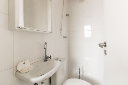 Apartamento à venda com 228m², 4 quartos e 4 vagasBanheiro de Serviço