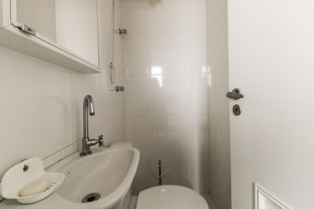 Apartamento à venda com 228m², 4 quartos e 4 vagasBanheiro de Serviço