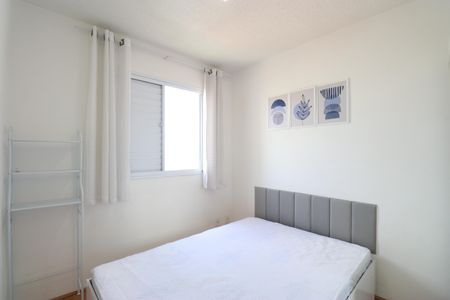 Apartamento para alugar com 42m², 2 quartos e sem vagaQuarto 2