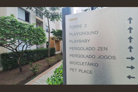 Apartamento para alugar com 42m², 2 quartos e sem vagaÁrea comum