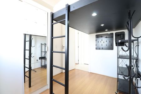 Apartamento para alugar com 42m², 2 quartos e sem vagaQuarto 1