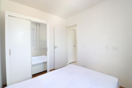 Apartamento para alugar com 42m², 2 quartos e sem vagaQuarto 2