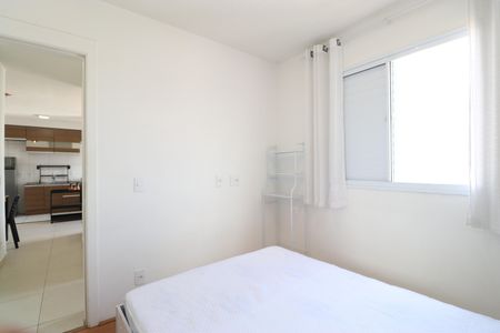 Apartamento para alugar com 42m², 2 quartos e sem vagaQuarto 2