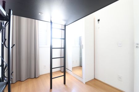 Apartamento para alugar com 42m², 2 quartos e sem vagaQuarto 1