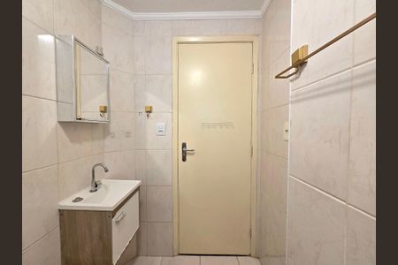 Apartamento para alugar com 40m², 1 quarto e sem vagaBanheiro