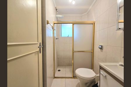 Apartamento para alugar com 40m², 1 quarto e sem vagaBanheiro