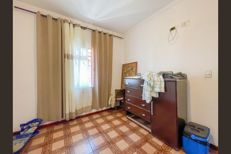 Casa à venda com 556m², 2 quartos e 5 vagasQuarto 2