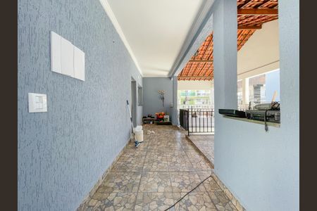 Casa à venda com 556m², 2 quartos e 5 vagasQuintal