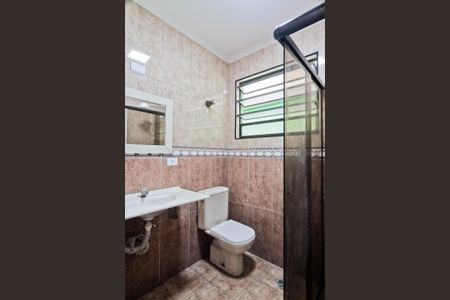 Casa para alugar com 80m², 2 quartos e sem vagaBanheiro