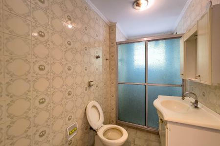 Apartamento para alugar com 88m², 2 quartos e 1 vagaBanheiro