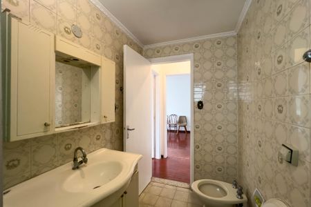 Apartamento para alugar com 88m², 2 quartos e 1 vagaBanheiro