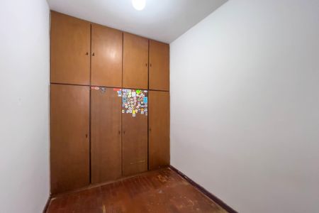 Apartamento para alugar com 88m², 2 quartos e 1 vagaÁrea de serviço 