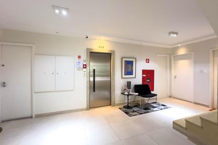 Apartamento para alugar com 88m², 2 quartos e 1 vagaHall de entrada