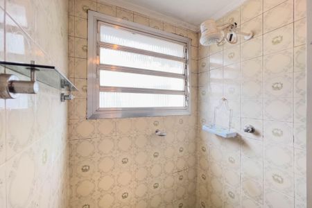 Apartamento para alugar com 88m², 2 quartos e 1 vagaBanheiro