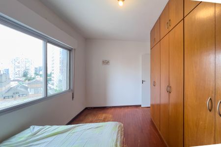 Apartamento para alugar com 88m², 2 quartos e 1 vagaQuarto 2