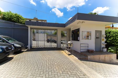 Apartamento à venda com 50m², 2 quartos e 1 vagaEntrada