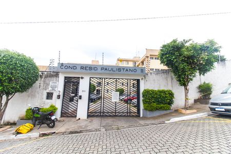 Apartamento à venda com 50m², 2 quartos e 1 vagaFachada