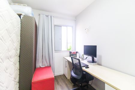 Apartamento à venda com 50m², 2 quartos e 1 vagaQuarto 2