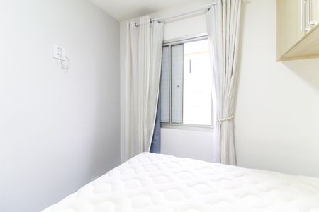 Apartamento à venda com 50m², 2 quartos e 1 vagaQuarto 1