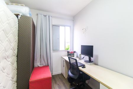 Apartamento à venda com 50m², 2 quartos e 1 vagaQuarto 2