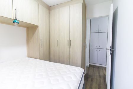 Apartamento à venda com 50m², 2 quartos e 1 vagaQuarto 1