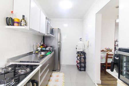 Apartamento à venda com 50m², 2 quartos e 1 vagaCozinha e Área de Serviço