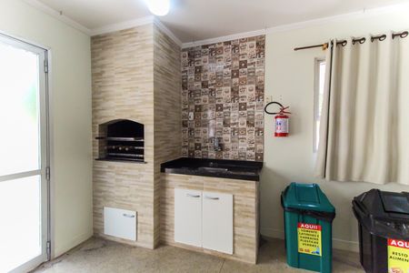 Apartamento à venda com 50m², 2 quartos e 1 vagaÁrea comum - Salão de festas