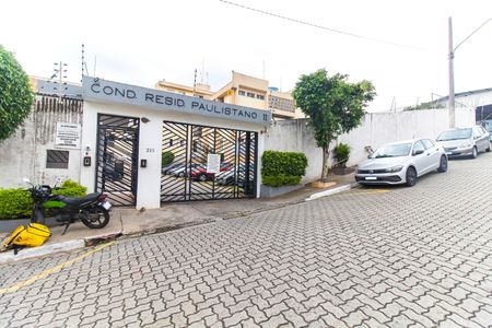 Apartamento à venda com 50m², 2 quartos e 1 vagaFachada