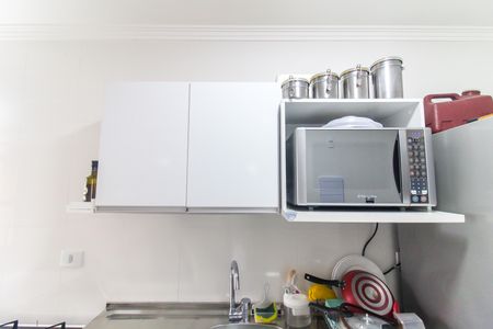 Apartamento à venda com 50m², 2 quartos e 1 vagaCozinha e Área de Serviço