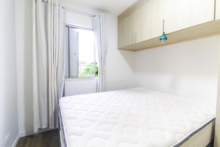 Apartamento à venda com 50m², 2 quartos e 1 vagaQuarto 1