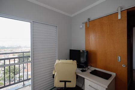 Casa de condomínio à venda com 54m², 2 quartos e 2 vagasSuíte 1