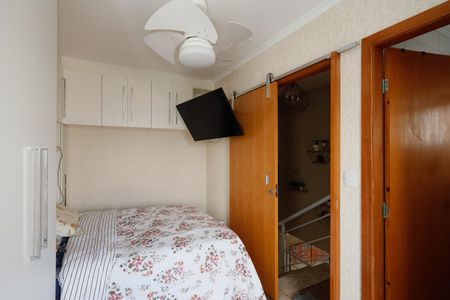 Casa de condomínio à venda com 54m², 2 quartos e 2 vagasSuíte 2